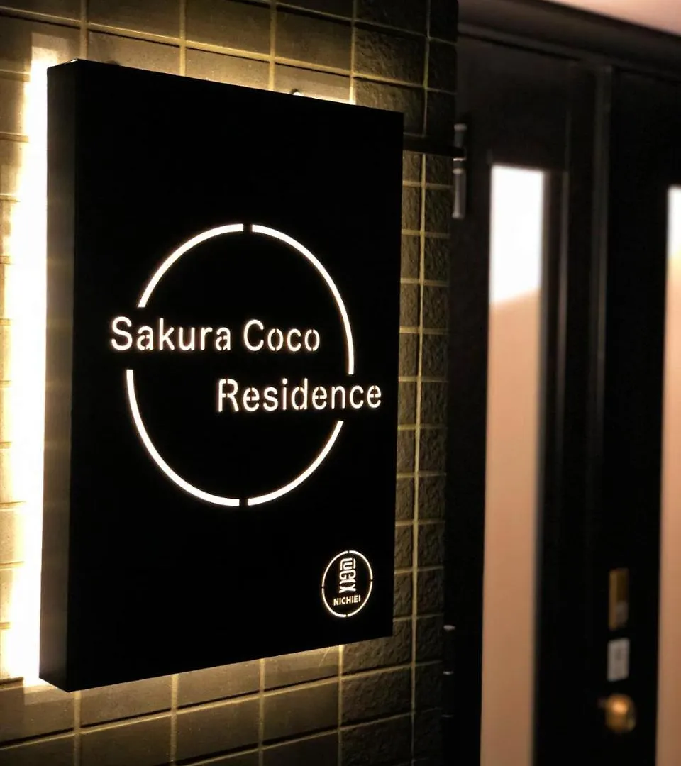 Sakura Coco Residence Ósaka 0*,  Japonsko